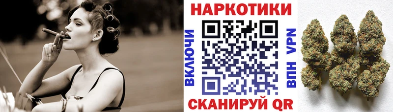 Купить КОКАИН  МЕФ  Калтан