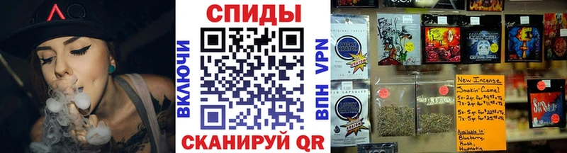 Купить закладки  Калтан  Бутират GHB 