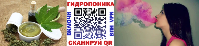 Купить где  Калтан  Еда ТГК конопля 