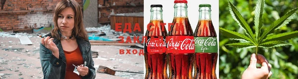 не бодяженный Вязьма