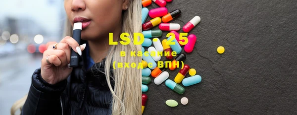 ешки Вязники