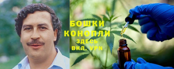 ешки Вязники