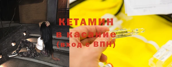 ешки Вязники