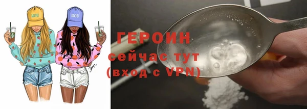не бодяженный Вязьма