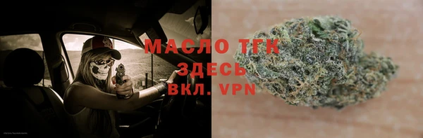 не бодяженный Вязьма