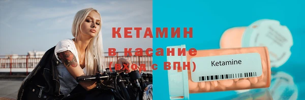 ГАЛЛЮЦИНОГЕННЫЕ ГРИБЫ Вяземский
