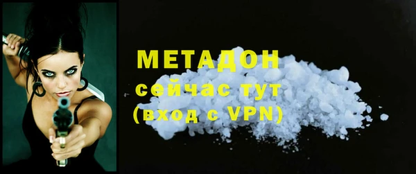 ешки Вязники