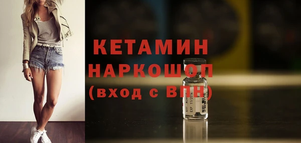 ГАЛЛЮЦИНОГЕННЫЕ ГРИБЫ Вяземский