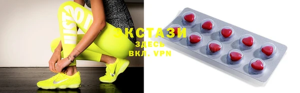 не бодяженный Вязьма