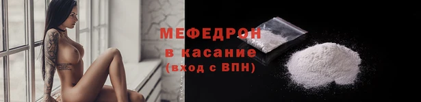 дистиллят марихуана Горно-Алтайск