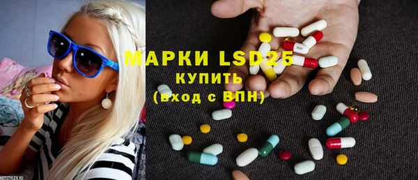 ешки Вязники