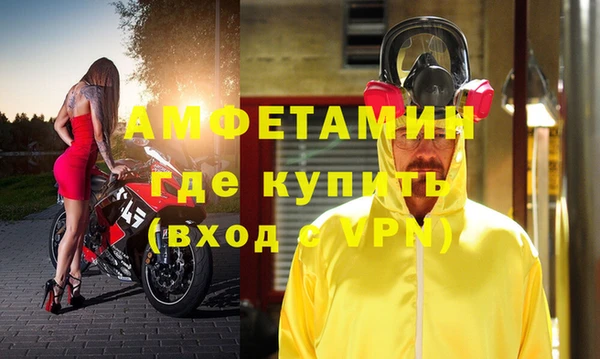 ешки Вязники