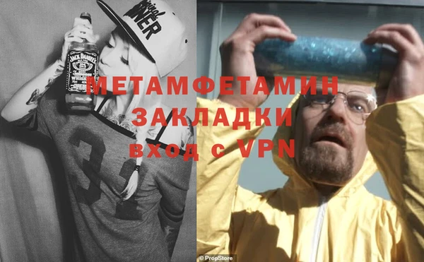 ешки Вязники