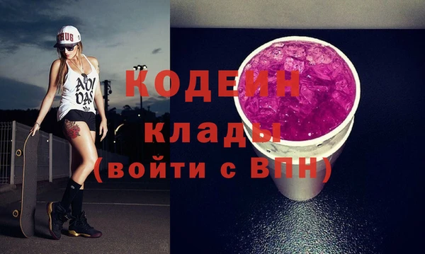 ешки Вязники