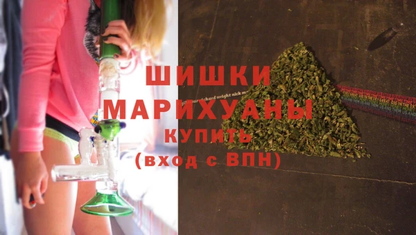ешки Вязники