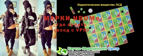 ешки Вязники