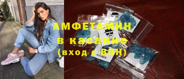 гидропоника Горняк
