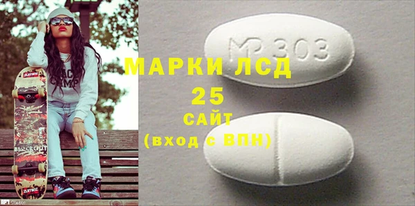 ешки Вязники