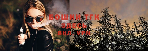 не бодяженный Вязьма
