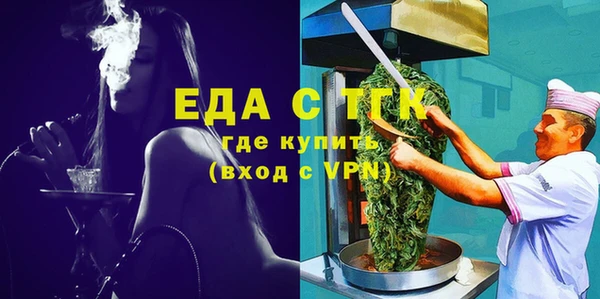 ешки Вязники