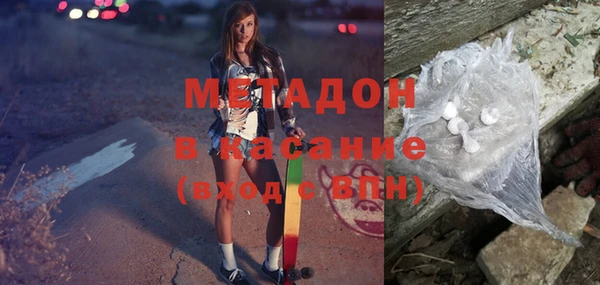 дистиллят марихуана Горно-Алтайск