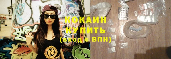 не бодяженный Вязьма