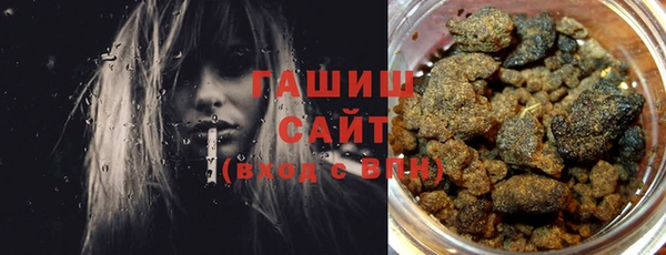 не бодяженный Вязьма