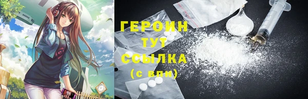 не бодяженный Вязьма