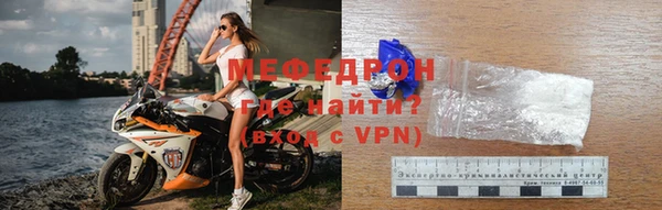 ешки Вязники
