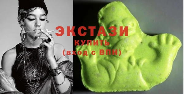 не бодяженный Вязьма