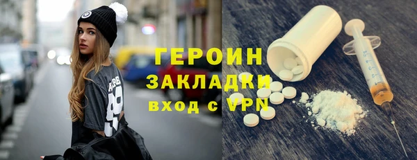 ешки Вязники