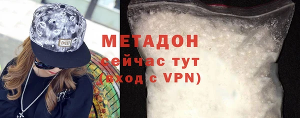 ГАЛЛЮЦИНОГЕННЫЕ ГРИБЫ Вяземский